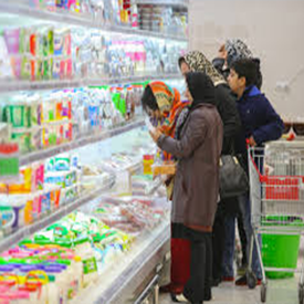 فروشگاه