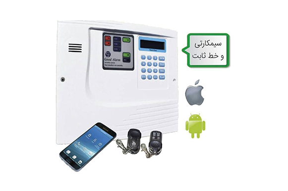 نصب دزدگیر بی سیم