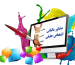 مشاور مالیاتی
